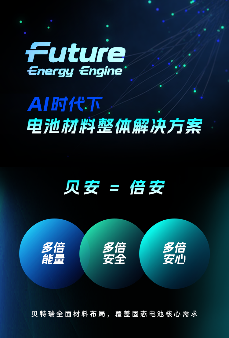 長圖_01.png