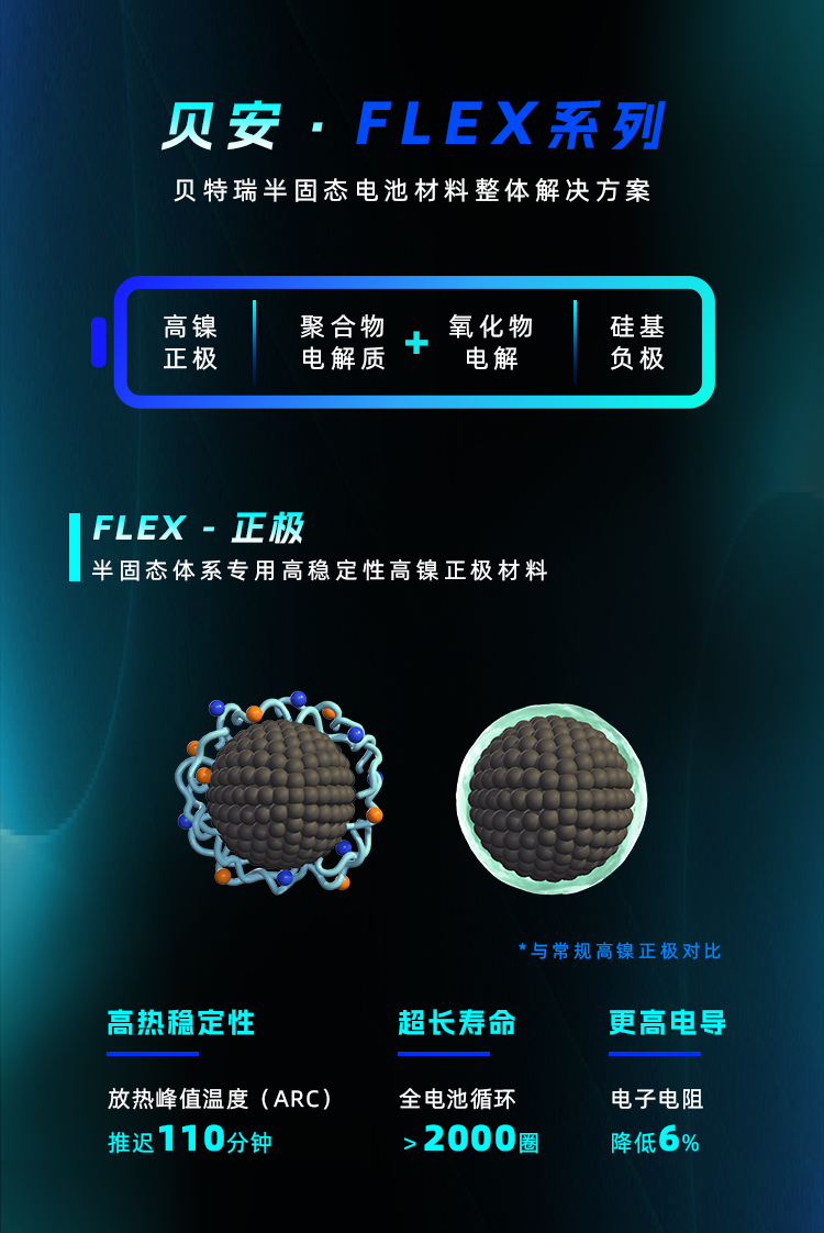 長圖_02.png
