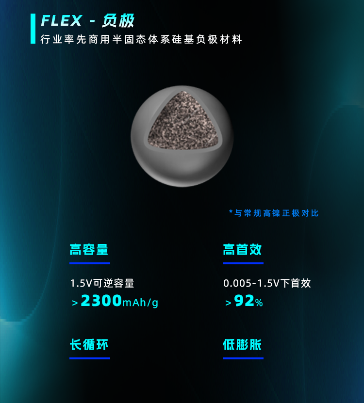 長圖_04.png