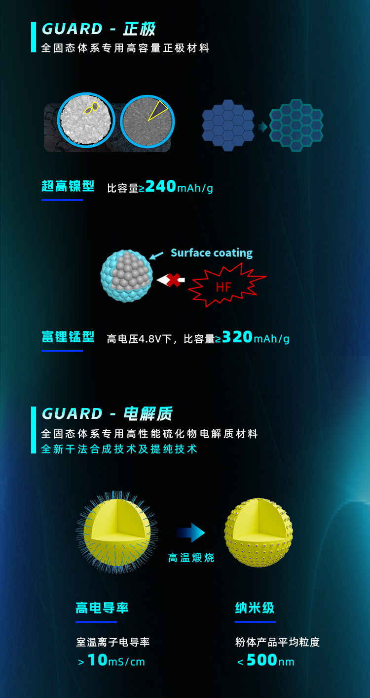 長圖_06.png