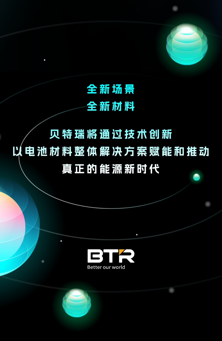 長圖_08.png